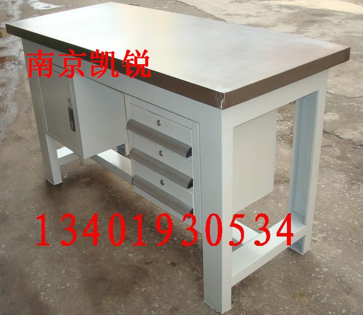 钳工工作台，钳工桌，南京钳工台，非标工作桌13401930534