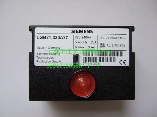 SIEMENS程控器LGB21.330B27 LGB22.230B27