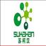 苏柯汉（潍坊）生物工程有限公司