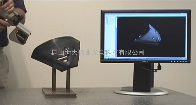 昆山上海无锡苏州激光抄数、测绘、轮廓度检测、数模比对、逆向工程造型