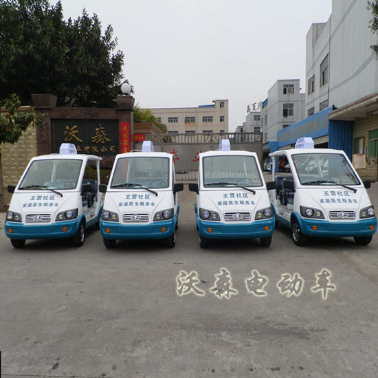 4轮电动观光车|电动浏览观光车