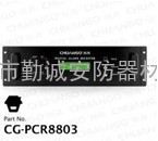 CG-PCR8803多路型液晶屏中央联网接警接收机