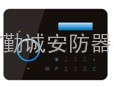 （创高）无线PSTN/RFID TOUCH防盗报警器