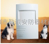 （Texecom）Mirage DT Petwise三技术红外微波防宠物探测器