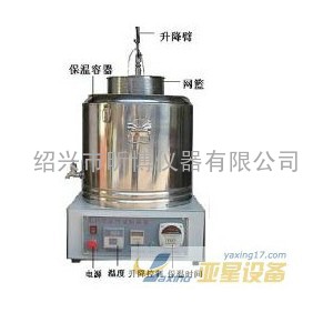 集料坚固性测定仪JG-1/坚固性测定仪JG-1/坚固性测定昕博、亚星参数报价