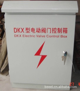 防爆控制箱---防爆控制箱优质防爆控制箱价格