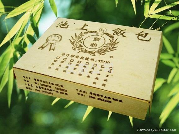 温州木质快餐盒，一次性木制快餐盒5/10