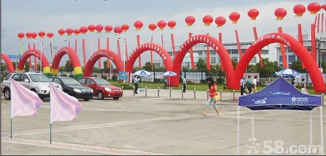 南京庆典活动策划 场景布置拱门 气球租赁安装