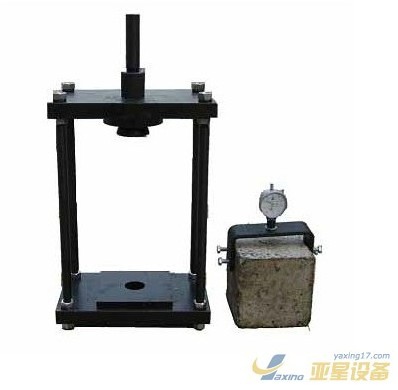 钢筋握裹力试验装置WG-1/混凝土握裹力试验装置WG-1/试验装置WG-1/昕博亚星使用说明