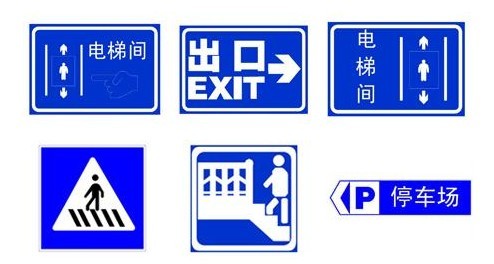 公路标志牌，广东道路标志牌，指示牌，路名牌供应