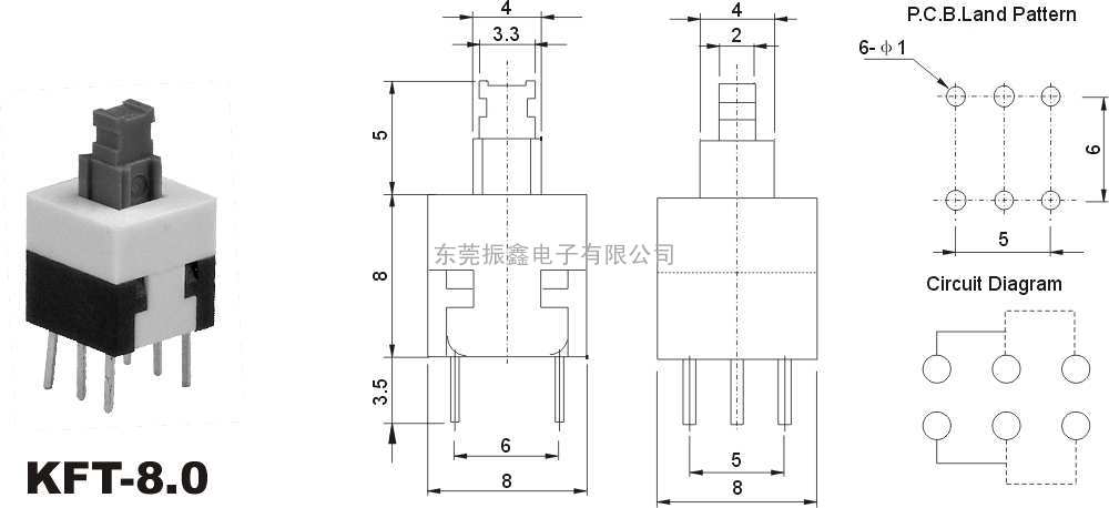 山东自锁开关KFT-8.5www.82011159.com