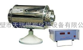 灰熔点测定/ 灰熔点/煤的灰熔点/煤灰熔点的测定/鹤壁天瑞