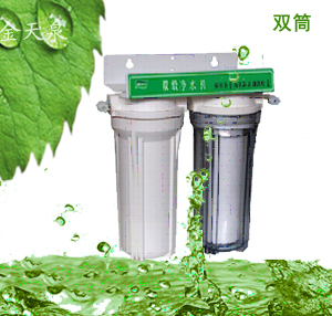 南宁净水器加盟 净水器十大品牌 金天泉净水器