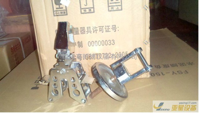 混凝土抗折夹具/水泥抗折夹具/抗折夹具昕博亚星报价