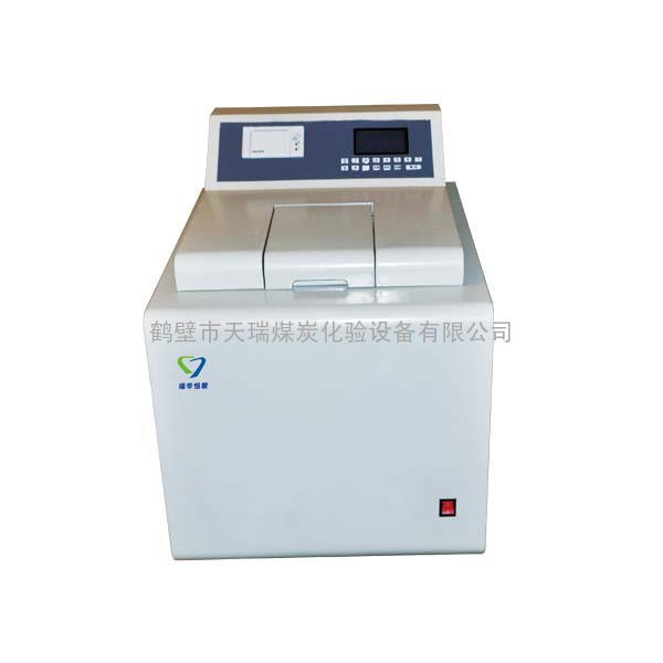 自动快速量热仪/微机量热仪/煤炭量热仪/氧弹式量热仪鹤壁天瑞