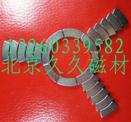 北京异型磁铁加工 线切割磁铁 烧结钕铁硼