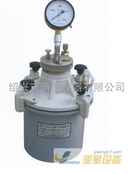 LD-3型混凝土含气量测定仪/混凝土含气量测定仪/含气量测定仪/测定仪LD-3