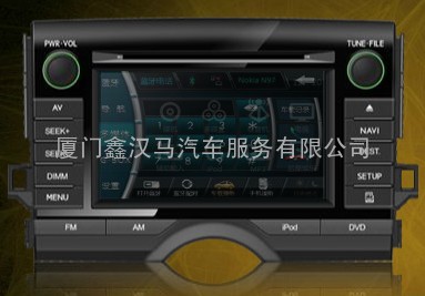 供应飞歌8081 新锐志专用导航仪黄金版2代 DVD影音导航系统