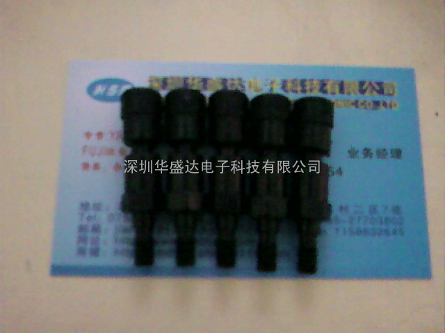 三星贴片机CP45/SM机型的FORDING MIRROR/反光镜