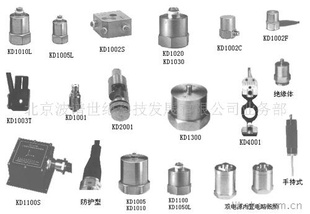 供应KD系列ICP型加速度传感器