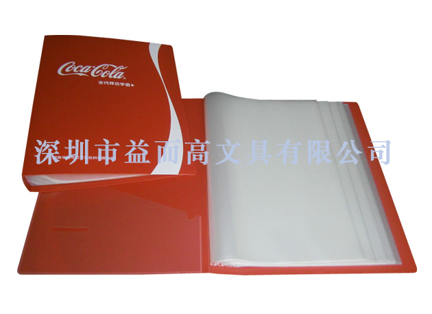 订制塑料资料册，可口可乐资料册，定做A4资料册