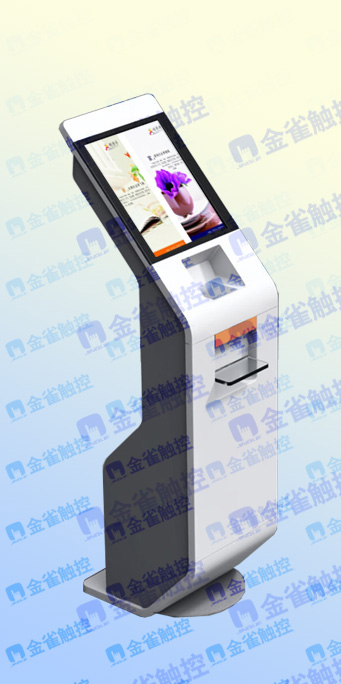 郑州触摸屏-KLV化验单自助打单机