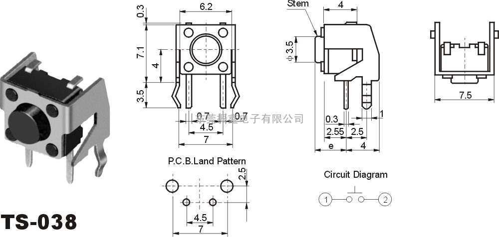 轻触开关TS-038www.82011159.com