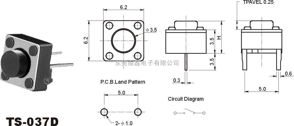 轻触开关TS-037Dwww.82011159.com