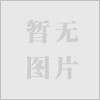 【图文】广州海珠区办公家具胶板台维修价格