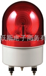 供应S100URLR系列LED反射镜旋转警示灯S100URLR-BZ-220-R S100URLR-