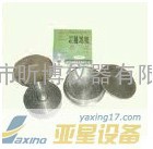 砌筑砂浆保水率测定仪100*25/水泥保水率测定仪/砂浆测定仪100*25/测定仪昕博