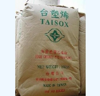 供应HDPE 9001    薄膜级  台湾塑胶