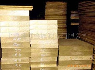 铜合金GK-CuL45铸造铜 德国进口铜合金 进口铜材模具材料