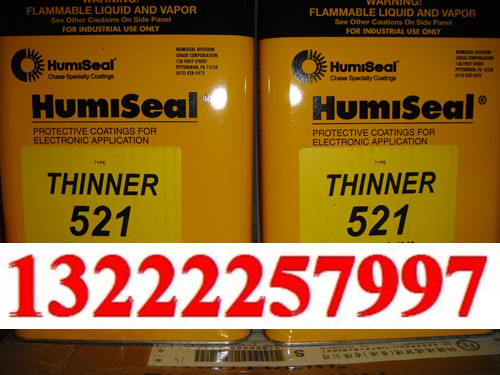 THINNER521