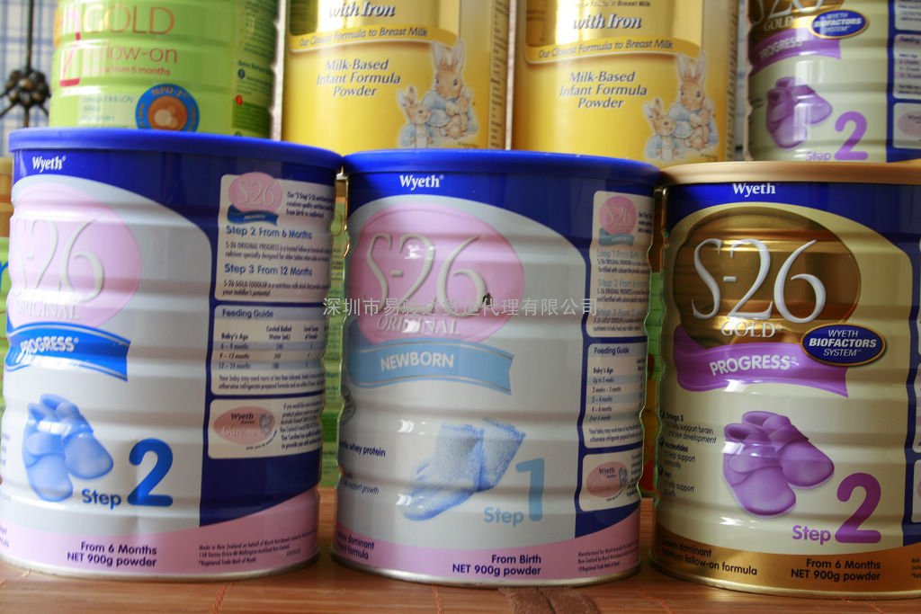 美素奶粉进口清关手续荷兰奶粉进口流程英国奶粉进口运输代理物流