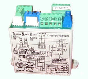 三相整体调节型系列PT-3D-J型电动执行器控制模块/三相调节放大器