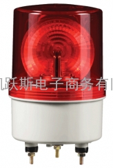 供应S100LR系列LED反射镜旋转警示灯S100LR-BZ-220-R S100LR-BZ-110