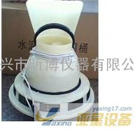 负离子加湿器/三件套、优质供应商昕博亚星、最新报价整套优惠销售