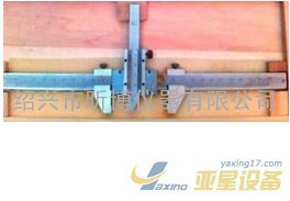 砖用卡尺ZC-1/测砖卡尺/测墙体材料尺寸/昕博亚星优质厂家直销报价