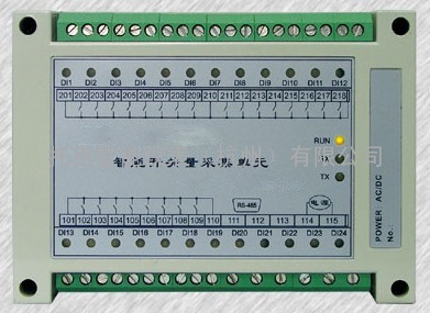 TE-K800SE开关量采集单元 TE-K800SE报价 开关量采集单元批发 开关量采集单元厂家