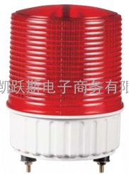 供应S125L系列LED长亮/闪亮警示灯S125L-BZ-220-R S125L-BZ-110-R 