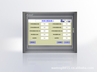 供应Samkoon人机界面SA系列，10.2寸显控触摸屏SA-10.2A