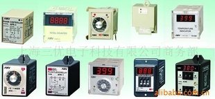 ANV ELECTRIC CO.,LTD