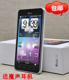 工厂直销T328W智能手机  T328W平板手机 HTC导航手机特价供应