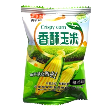 供应胜邦彩印江西南昌香甜玉米复合包装袋，复合袋生产商