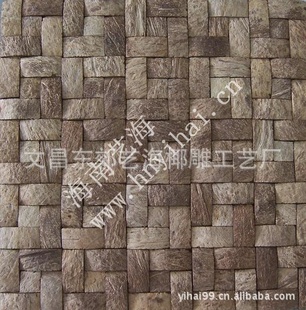 椰壳马赛克生产厂商  天然椰子壳马赛克装修装饰材料