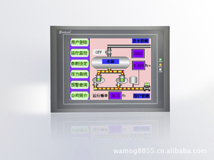 SA-12.1A人机界面(Samkoon)高清真彩彩色触摸屏