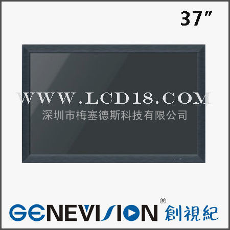 深圳创视纪HD-SDI接口信号输入37寸液晶监视器