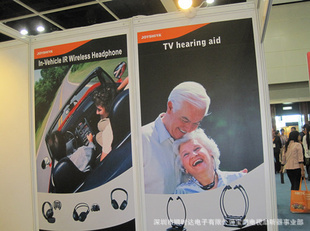 宝朗电视助听器在香港电子展上受到国外做助听产品客户关注
