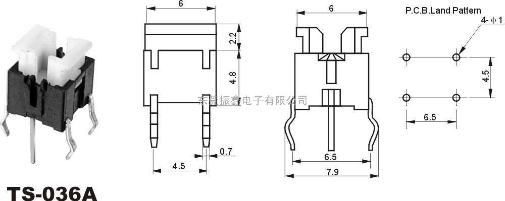 轻触开关TS-036Awww.82011159.com